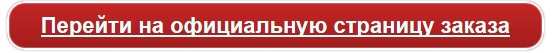 Как подобрать размер и правильно одевать бюстгальтер невидимку Fly bra